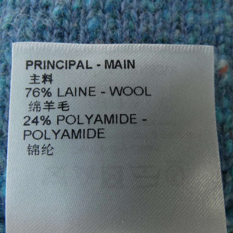 Áo khoác cardigan LOUIS VUITTON - Hàng hiệu Chính hãng 902535