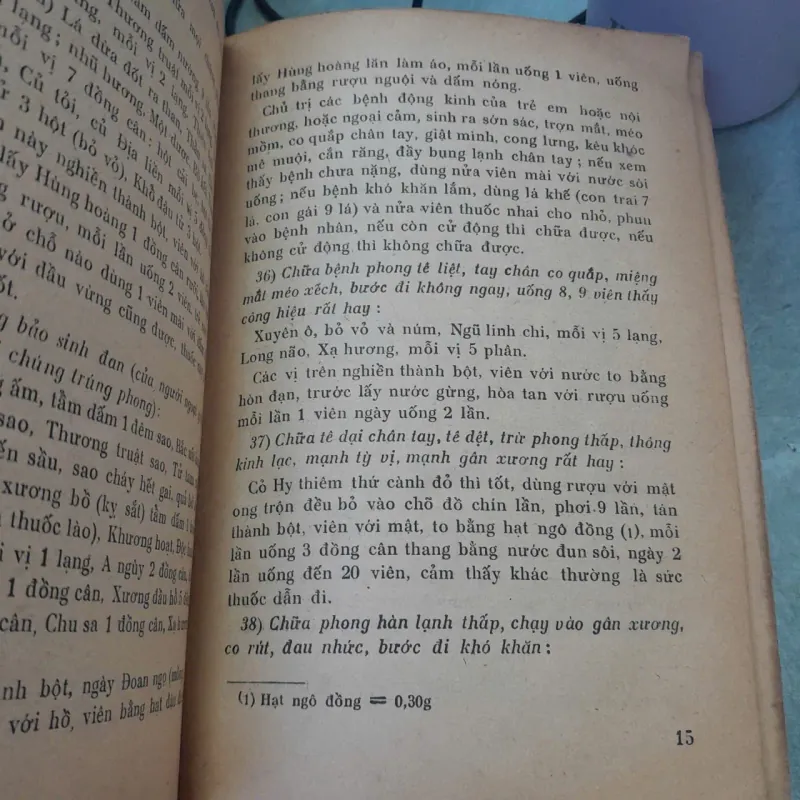 HÀNH GIẢN TRÂN NHU - HẢI THƯỢNG LÃN ÔNG 576013
