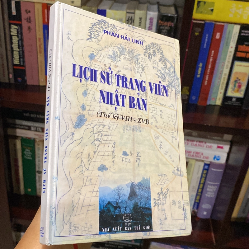 LỊCH SỬ TRANG VIÊN NHẬT BẢN (THẾ KỶ VIII-XIV), BẢN BÌA CỨNG, XB NĂM 2003 546996
