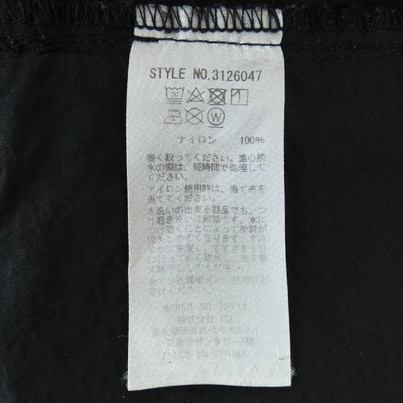 Quần SCHOTT - Hàng hiệu Authentic 885686