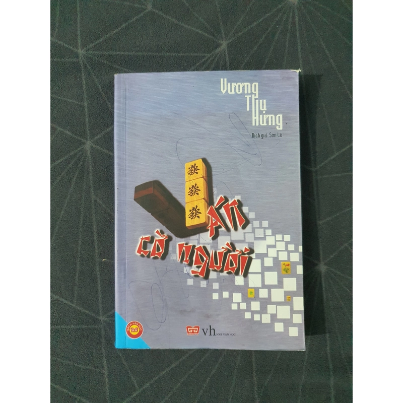 "Ván cờ người" - Vương Thụ Hưng 493159