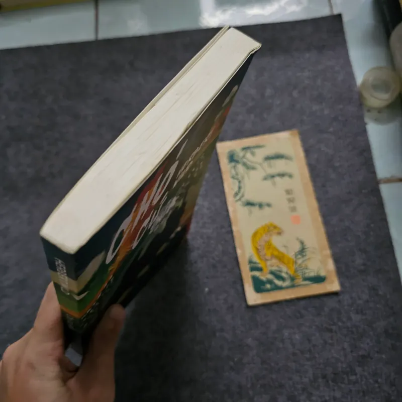 Chó cứ sủa - Herbert wild 747339