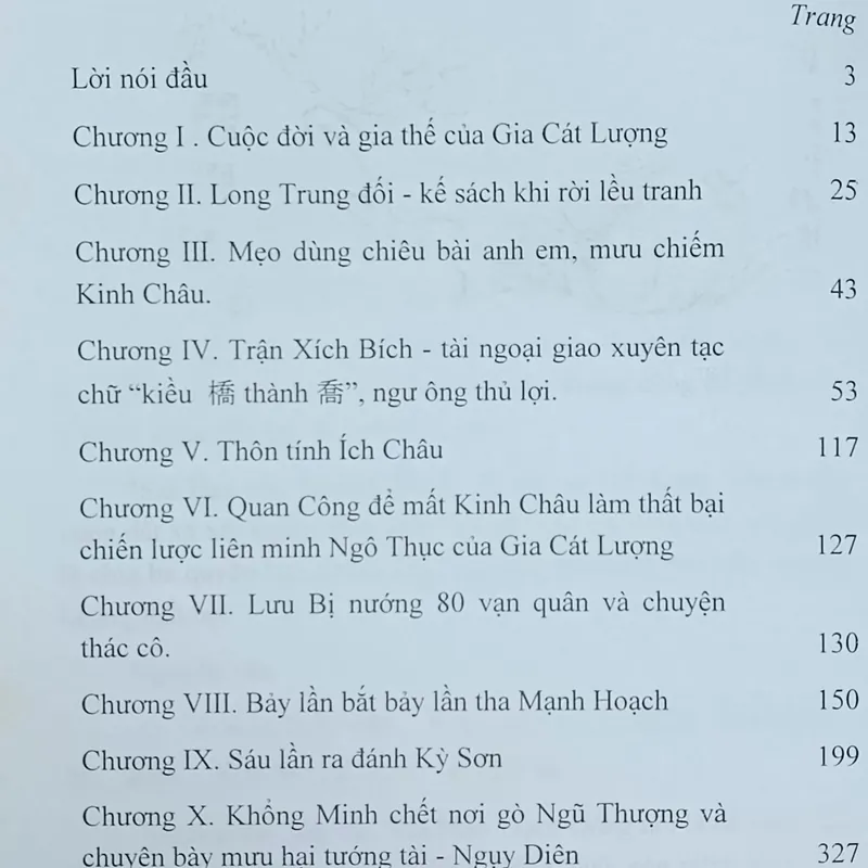 Trí Tuệ Gia Cát Lượng (Đỗ Anh Thơ soạn) 574234