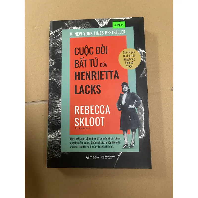 Cuộc đời bất tử của Henrietta Lacks và các con số ấn tượng 569022