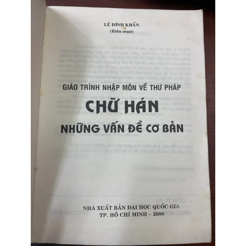 CHỮ HÁN NHỮNG VẤN ĐỀ CƠ BẢN - LÊ ĐÌNH KHẨN  1038022