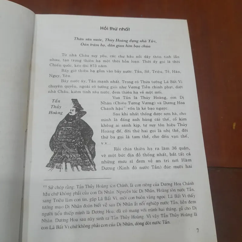 HÁN SỞ TRANH HÙNG (có lời bàn và hình minh họa) 565326