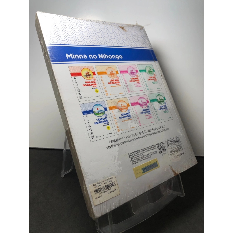 Tiếng Nhật cho người sơ cấp 2 mới 95% ố nhẹ còn seal Minna no Nihongo HPB2308 HỌC NGOẠI NGỮ 351423