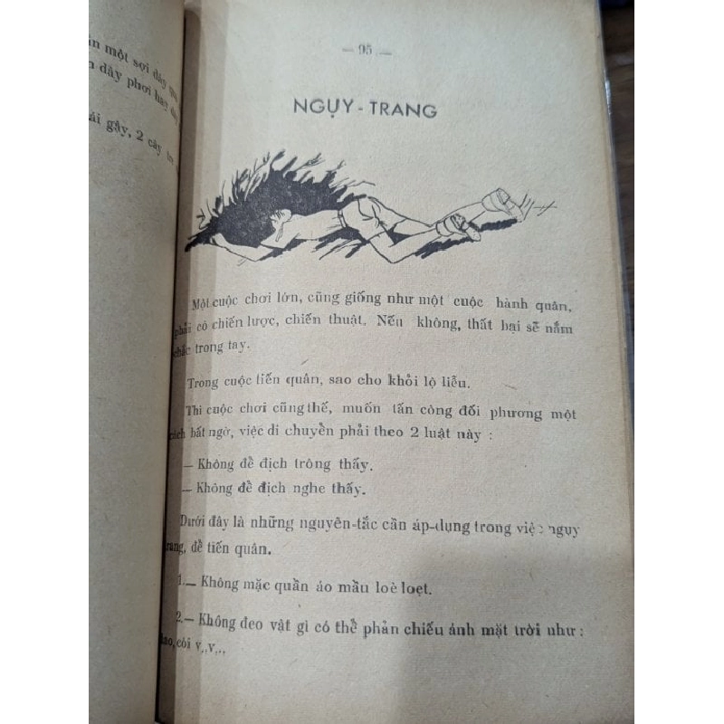 Trò chơi - Trần Văn Thao 1003583