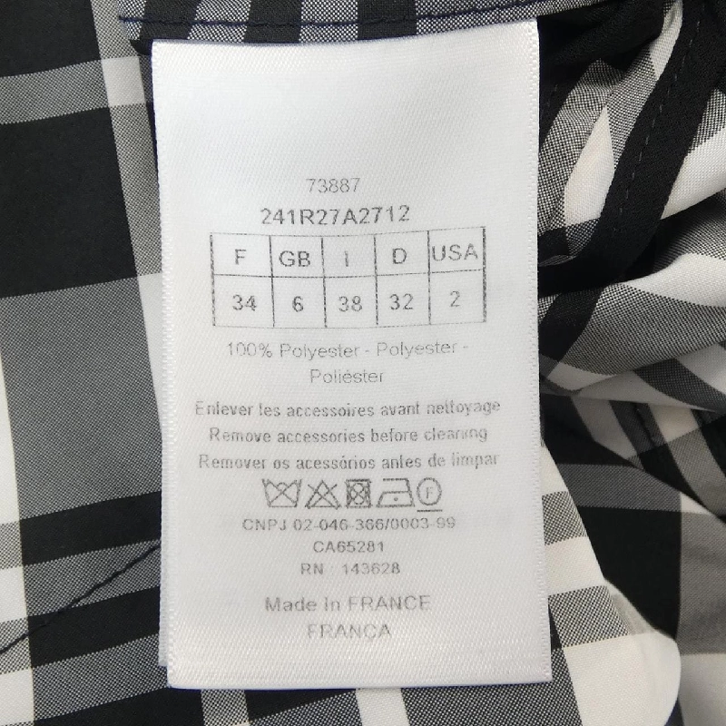 【Mã giảm giá】Christian Dior CHRISTIAN DIOR Váy 650328