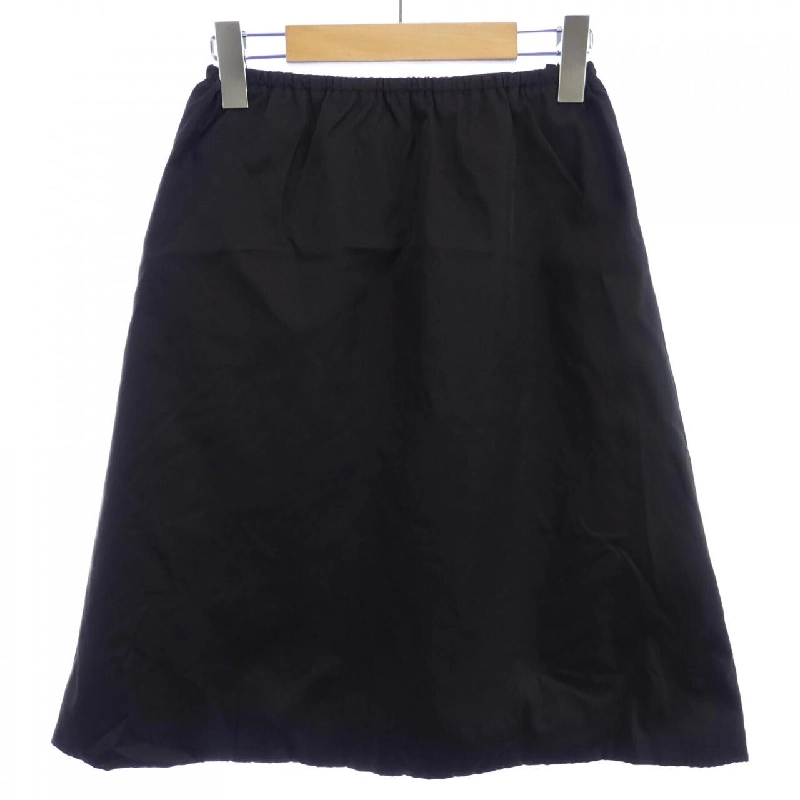 【Mã giảm giá】Váy PRADA 654530