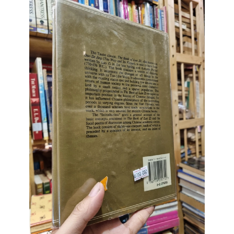 The Book of Lao Zi (A Taoist Classic) 450139