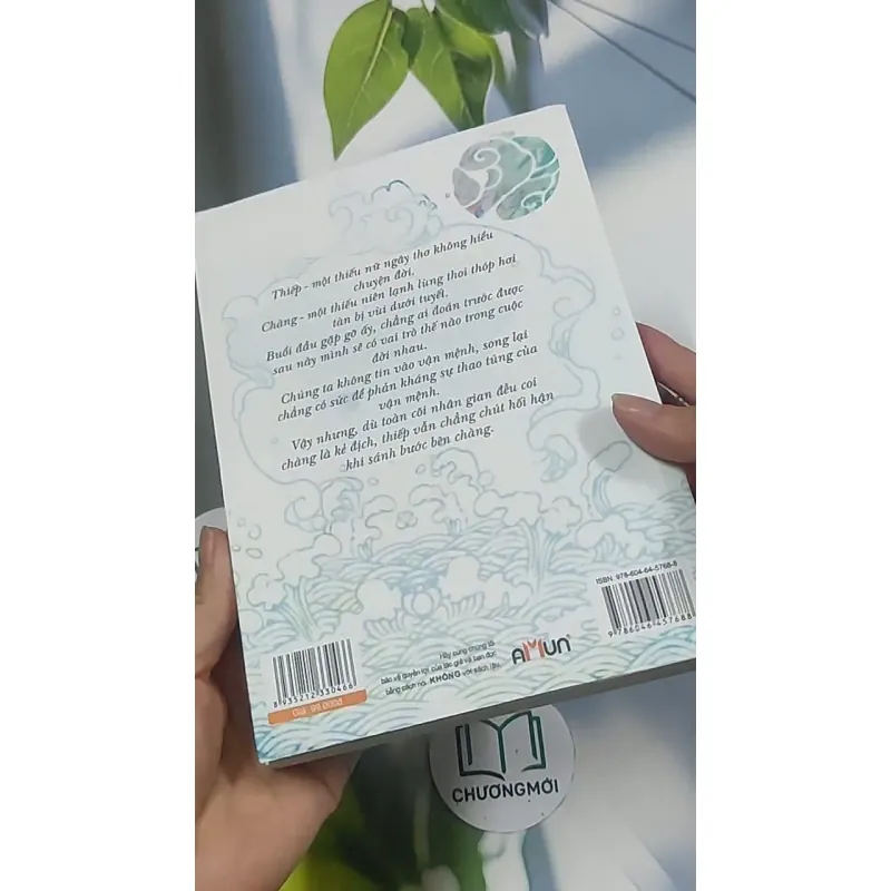 Anh hùng ca 2 694958