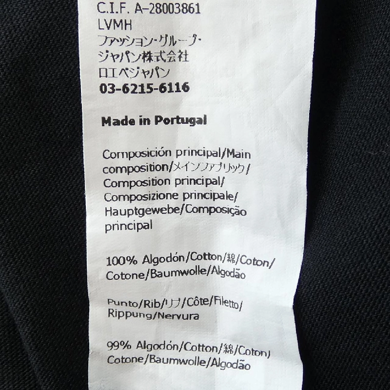 LOEWE Anagram Áo thun Relax Fit H526Y22X99 - Hàng hiệu Chính hãng 893288