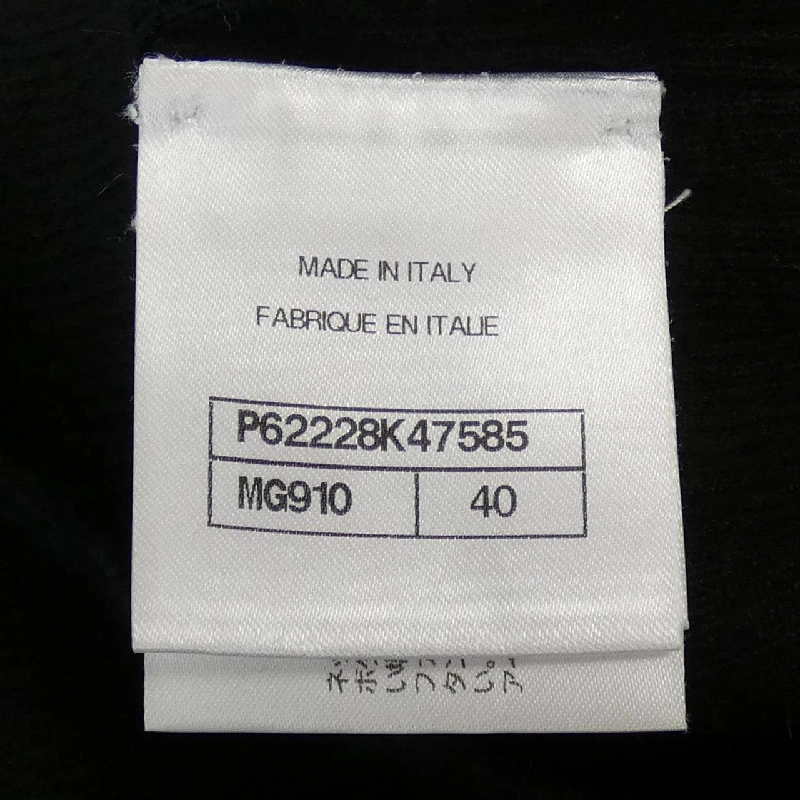 【Mã giảm giá】Chanel CHANEL Áo len 643350