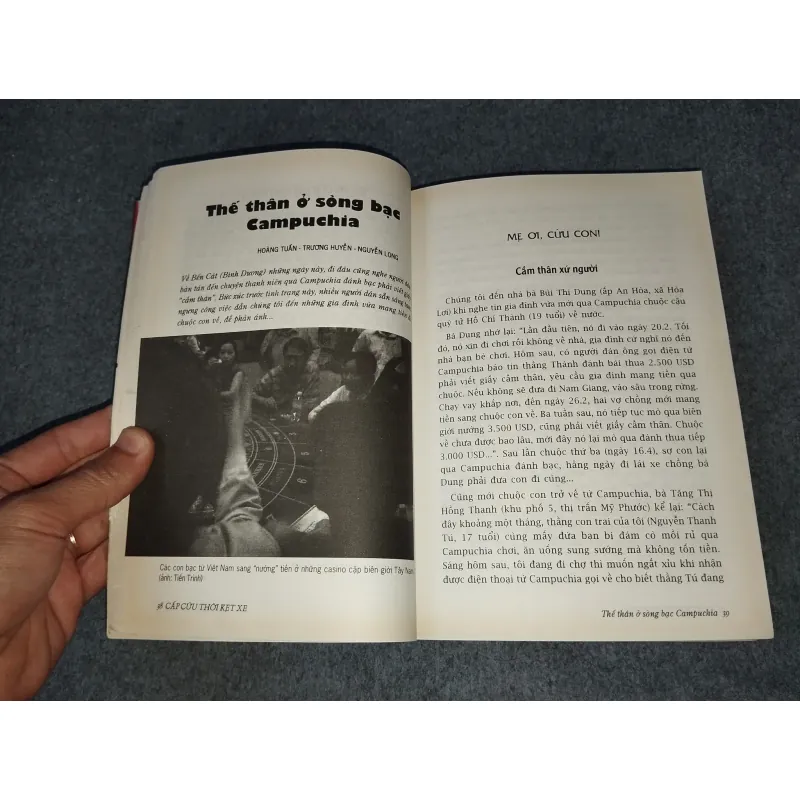 CẤP CỨU THỜI KẸT XE 727170