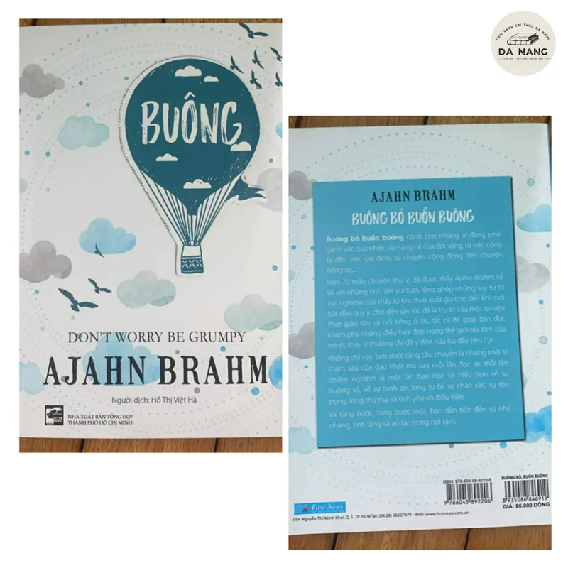 Buông mới 100% 688091