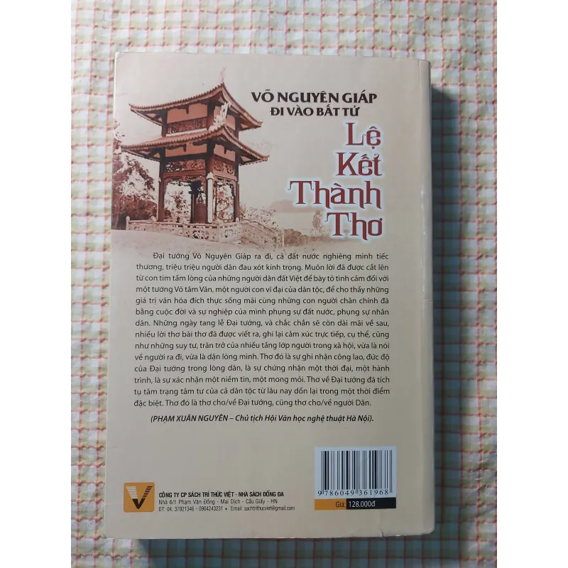 VÕ NGUYÊN GIÁP ĐI VÀO BẤT TỬ - LỆ KẾT THÀNH THƠ 732227