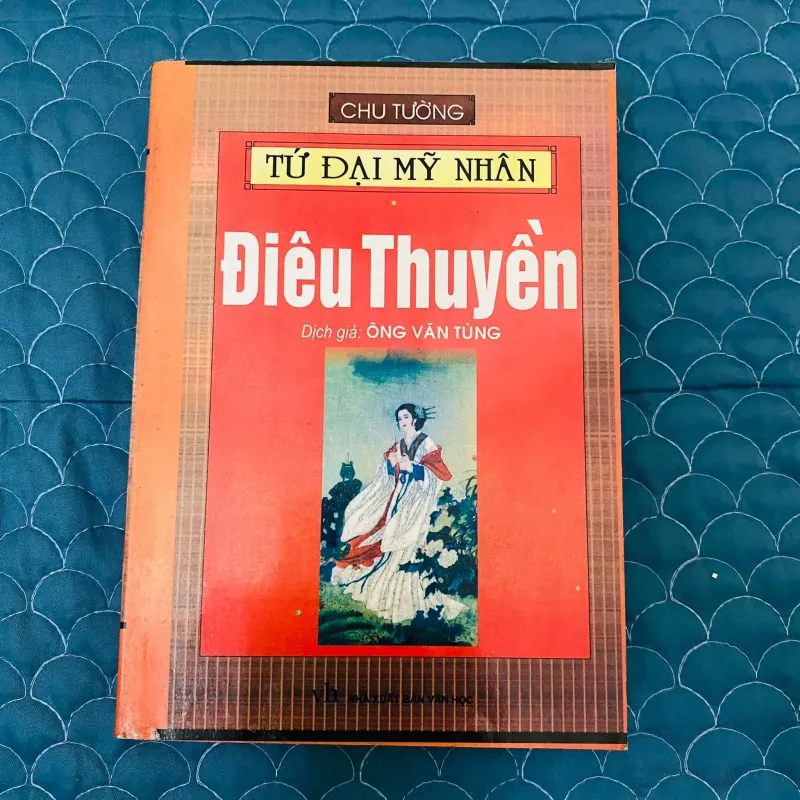 Điêu Thuyền - Chu Tường#HATRA 1012957