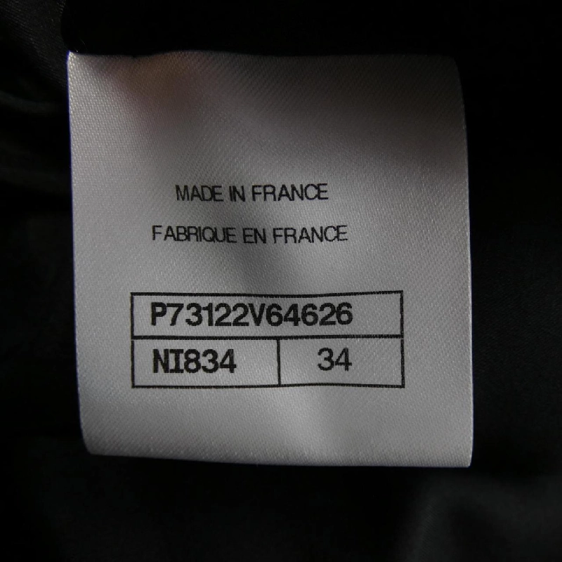 【Mã giảm giá】Chanel CHANEL Váy 653506