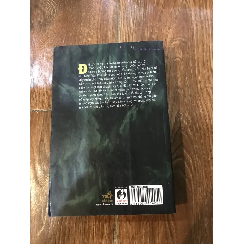 Ma Thổi Đèn - Trùng Cốc Vân Nam – Thiên Hạ Bá Xướng (t4) 763208