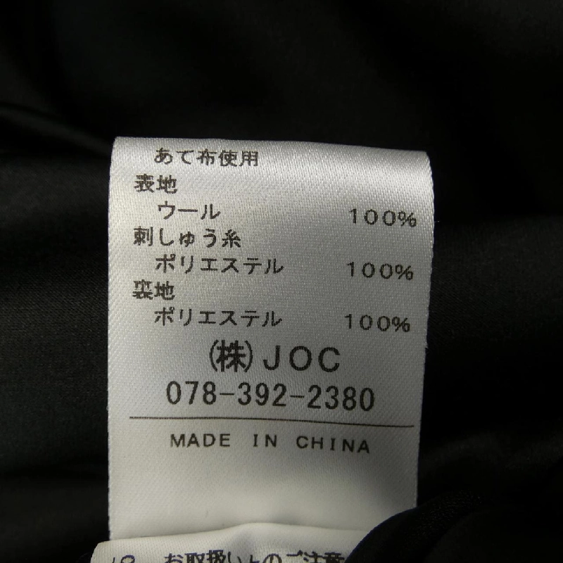 Chesty 22M401 áo khoác 630440