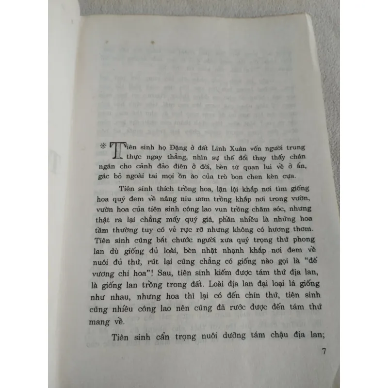 sách "Hoa Trường Mộng" của tác giả Vũ Ngọc Đỉnh 761542