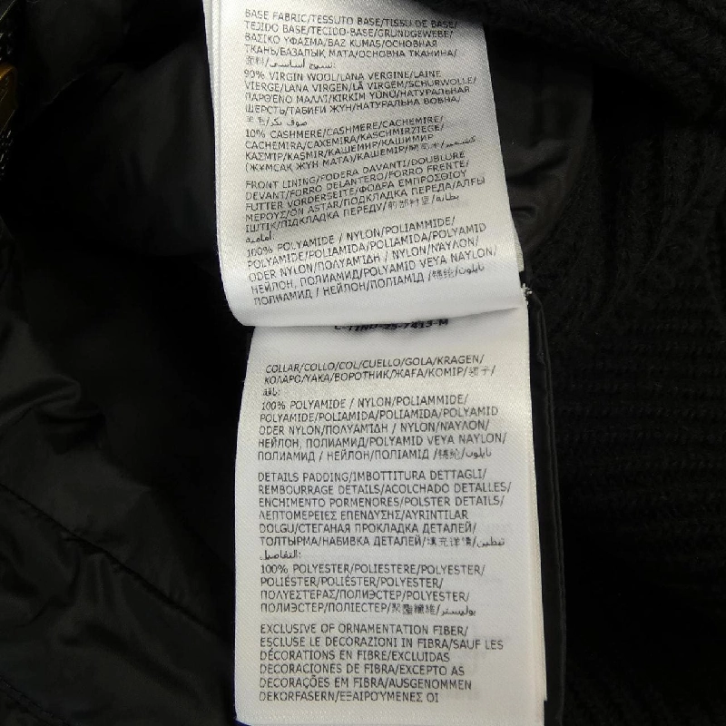 【Sản phẩm mới】Moncler MONCLER 20939B00028 Áo khoác lông 631064