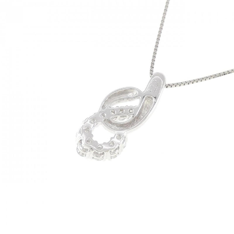 Dây chuyền kim cương PT900/PT850 0.52CT - Hàng hiệu Chính hãng 861755