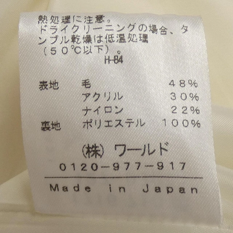 Áo khoác INDIVI - Hàng hiệu Authentic 826614