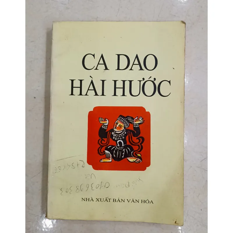 Ca dao hài hước 🌻 606245
