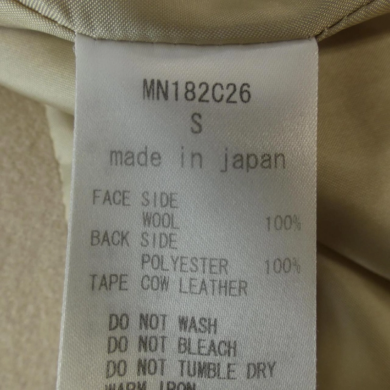 【Mã giảm giá】MUNICH MUNICH Áo khoác 642148