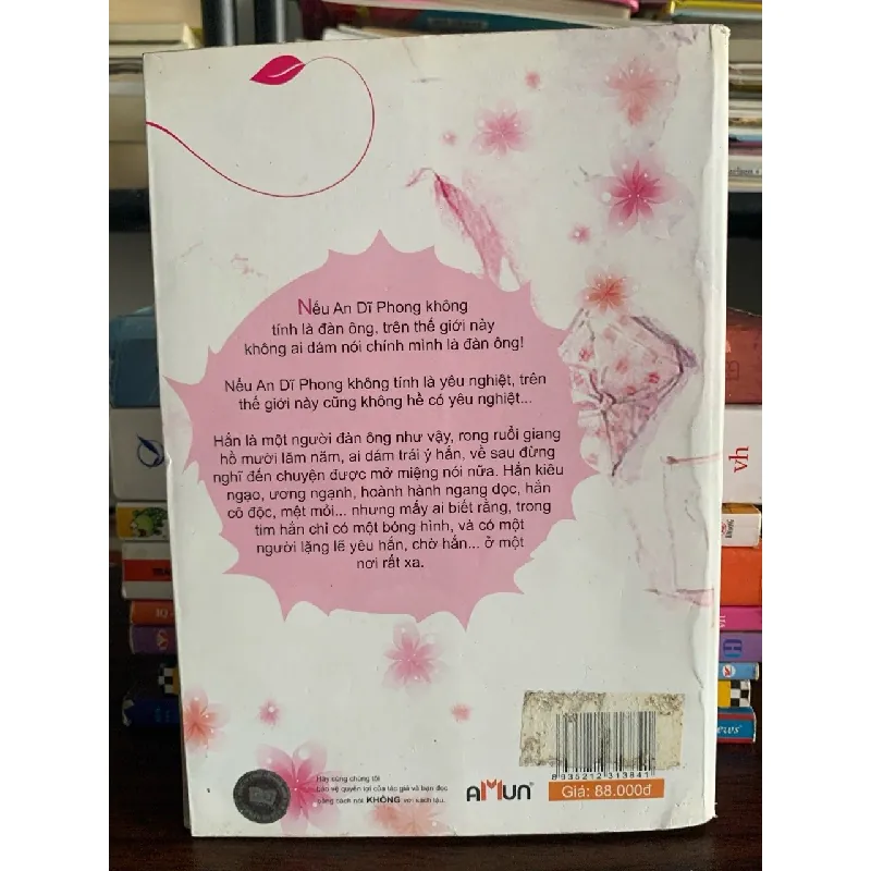 Đông Lang Cộng Hôn – Diệp Lạc Vô Tâm 574747