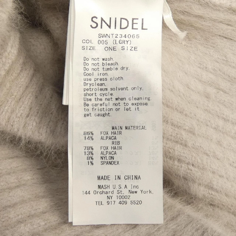 Snidel Ensemble - Hàng hiệu Authentic 817089