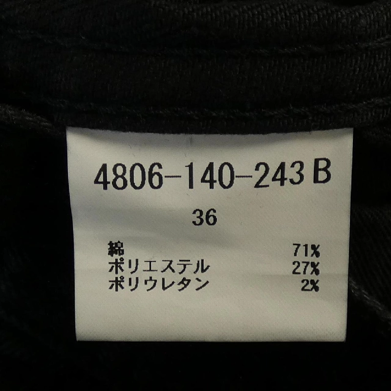 OSLOW 4806-140-243 Quần - Hàng hiệu Chính hãng 815510