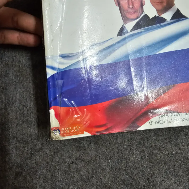 Medveded và Putin cặp đôi quyền lực 974627