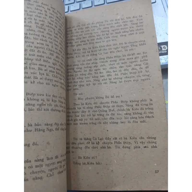 QUÊ NỘI - VÕ QUẢNG 1002112