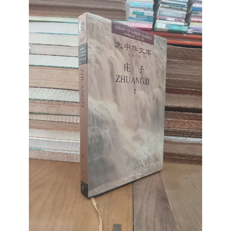 Sách tiếng Trung 8 596576