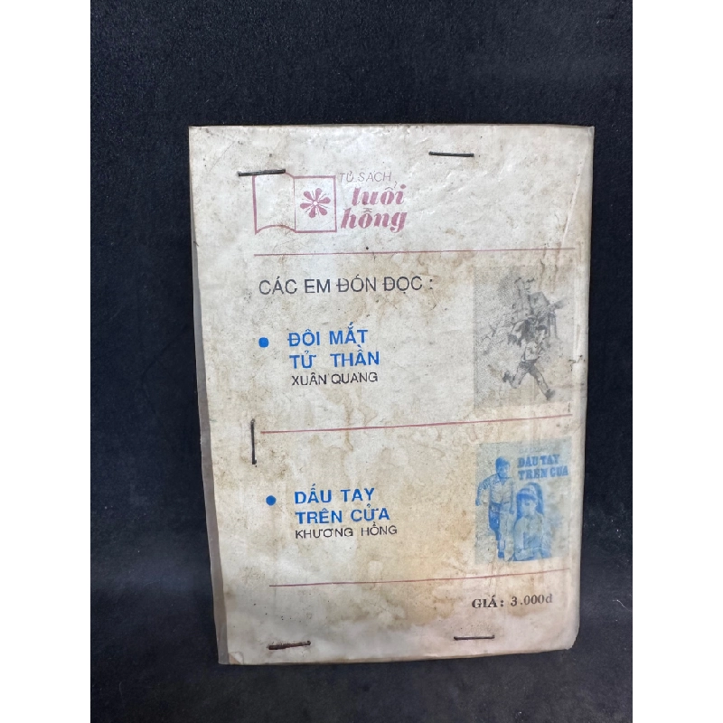 Cô gái Chúc Sơn 1991 Chân Phương. New 60% SBM1407 450704