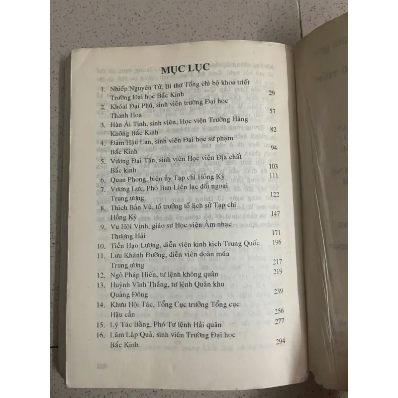 Mười Năm Đại Cách Mạng Văn Hóa Trung Quốc – Tập 2 994131