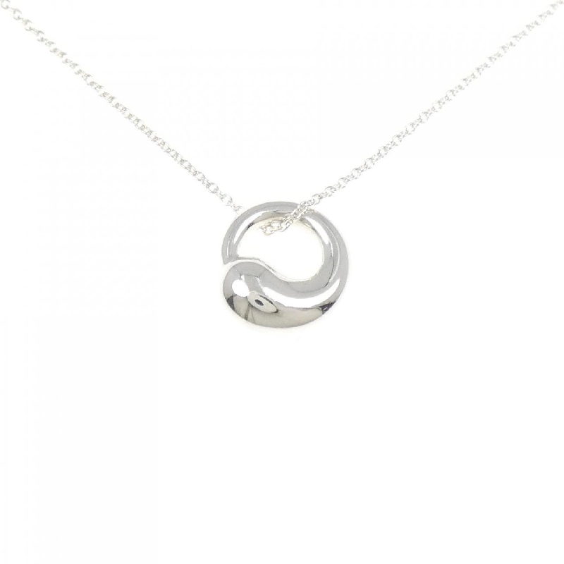 Dây chuyền Tiffany Eternal Circle - Hàng hiệu Authentic 841752