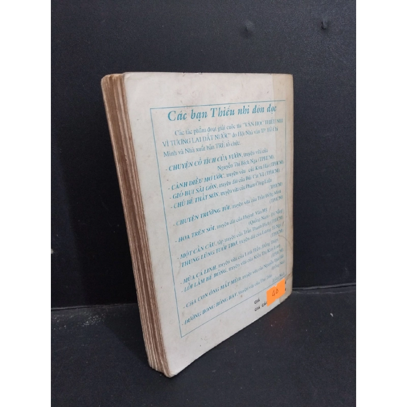 Lỗi lầm bé bỏng mới 90% bẩn bìa, ố 1993 HCM1001 Kiều Thị Kim Loan VĂN HỌC 918269