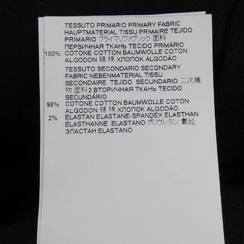 Áo khoác MM6 S52GU023S25337 - Hàng hiệu Authentic 775133