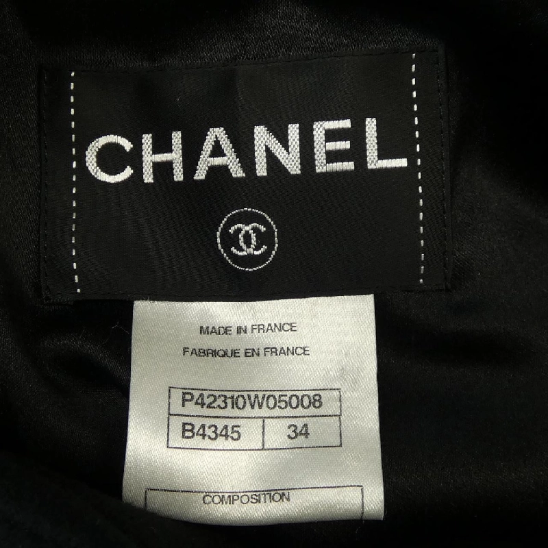 【Mã giảm giá】Áo khoác duffle CHANEL 641158