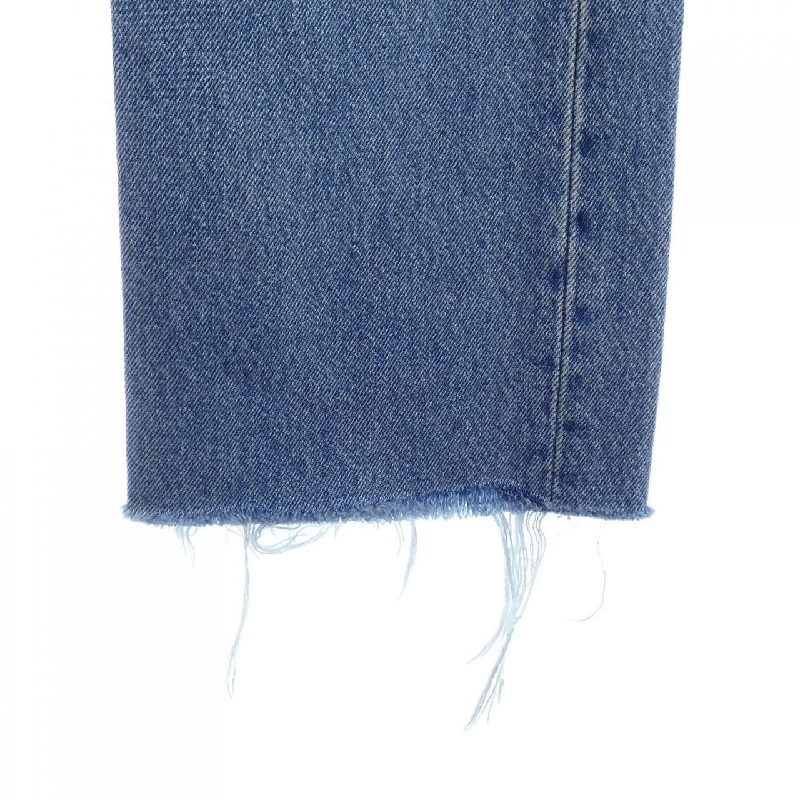 Quần jeans LEVI'S - Hàng hiệu Authentic 894777