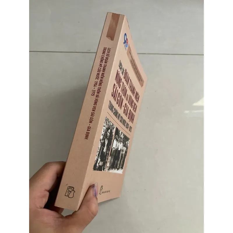 Lịch sử Đoàn Thanh Niên Nông Thôn và Vùng Ven Sài gòn -Gia địnb 557307