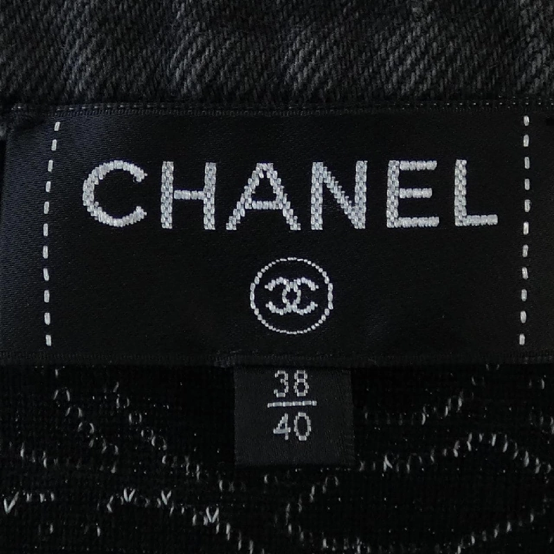 Chanel CHANEL P58977K07714 Áo 634269