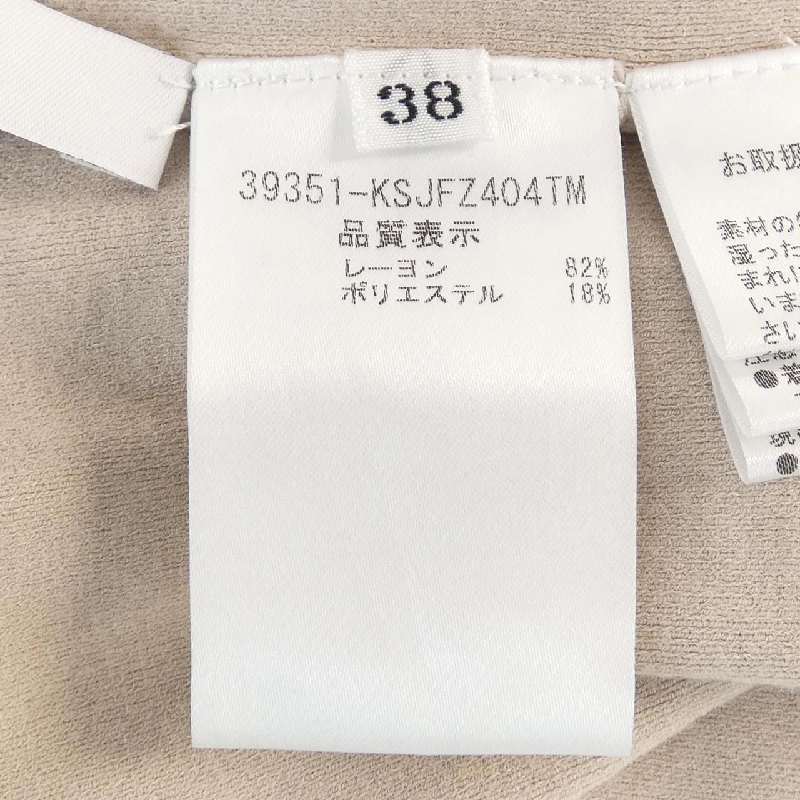 Foxy FOXEY 39351 Áo khoác cardigan - Hàng hiệu chính hãng 774493