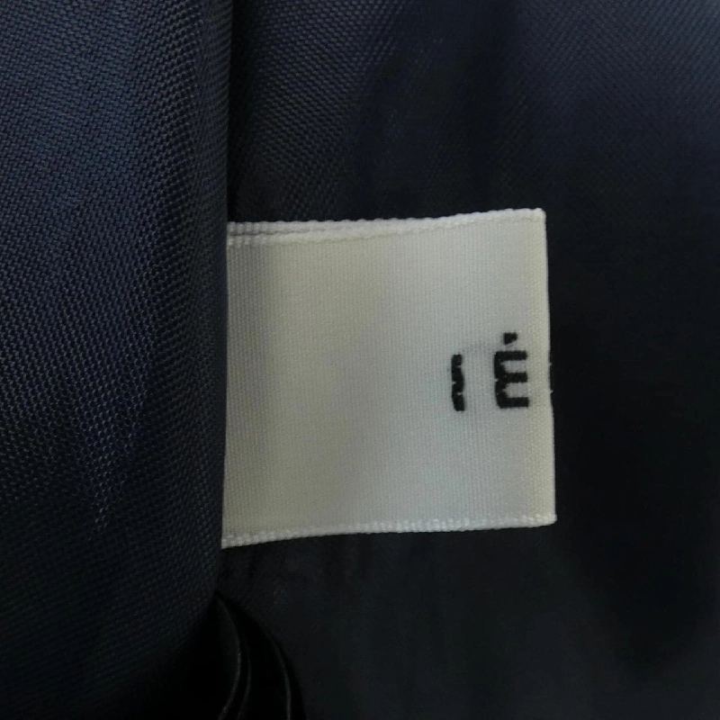 IENA Skirt - Hàng hiệu Authentic 810383