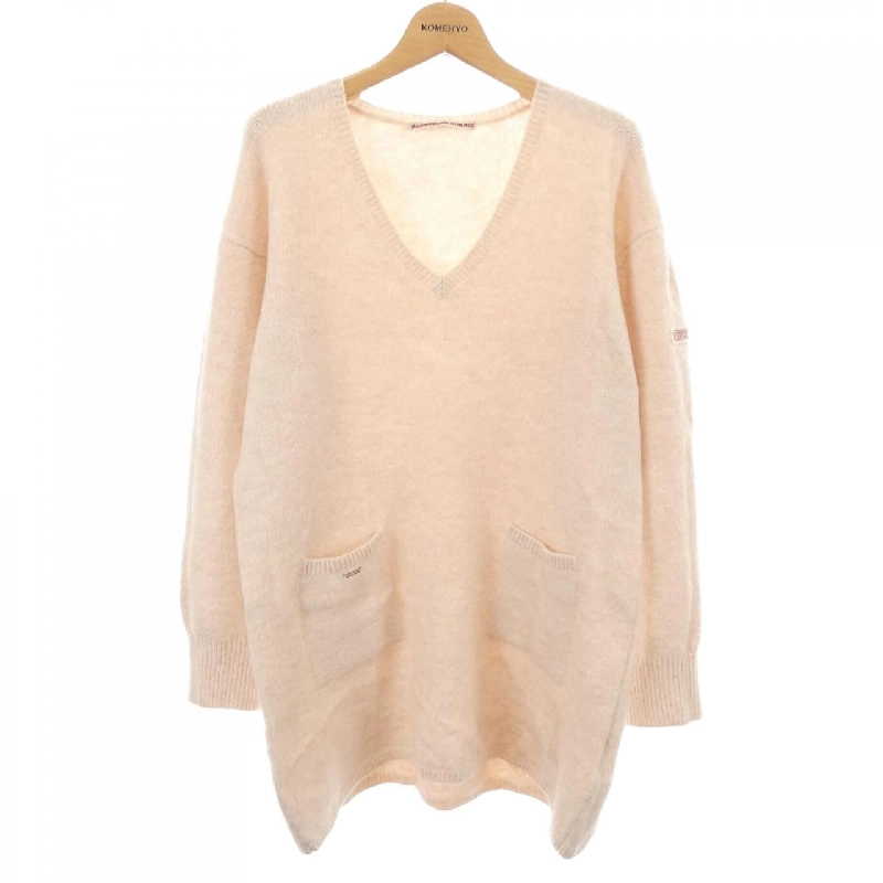 Mademoiselle Non Non - Hàng hiệu Authentic 824251