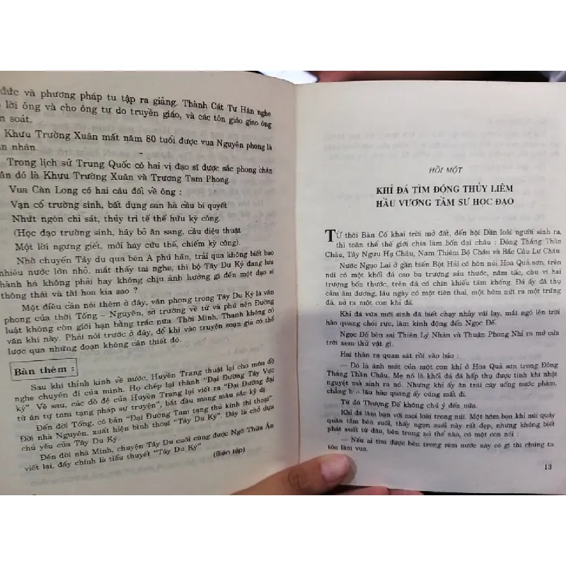 Lược khảo về Tây Du Ký - Ngô Nguyên Phi 655845